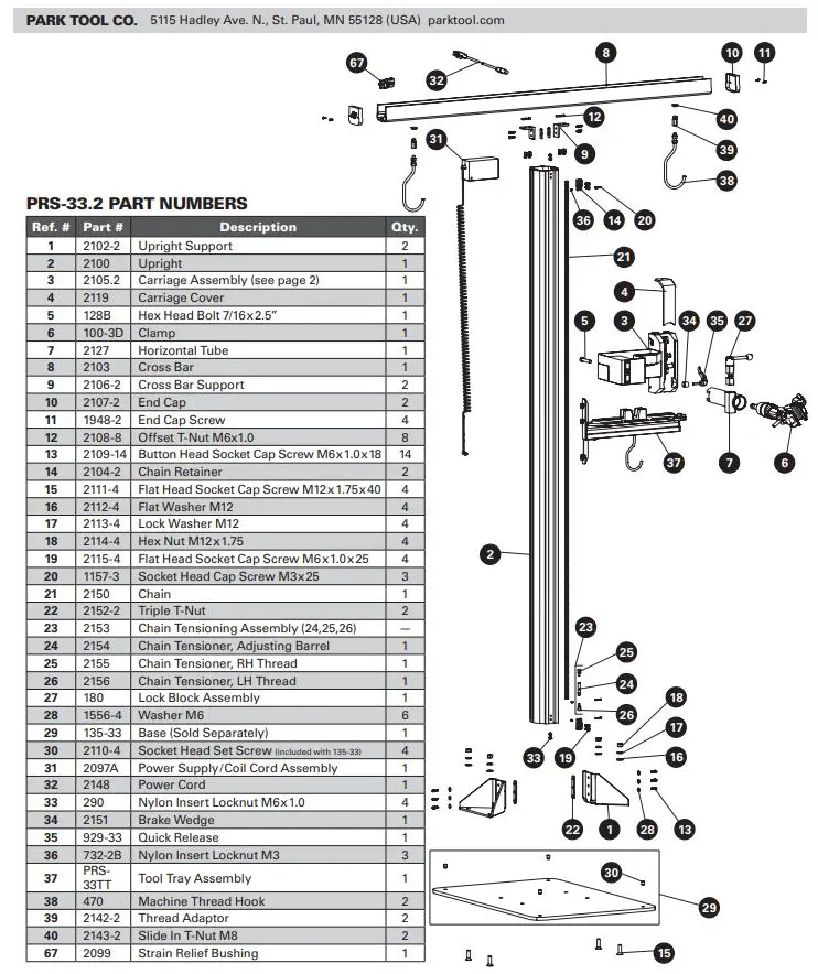 Park Tool - PRS-33/33.2 Power Lift Shop Stand Spare Parts
