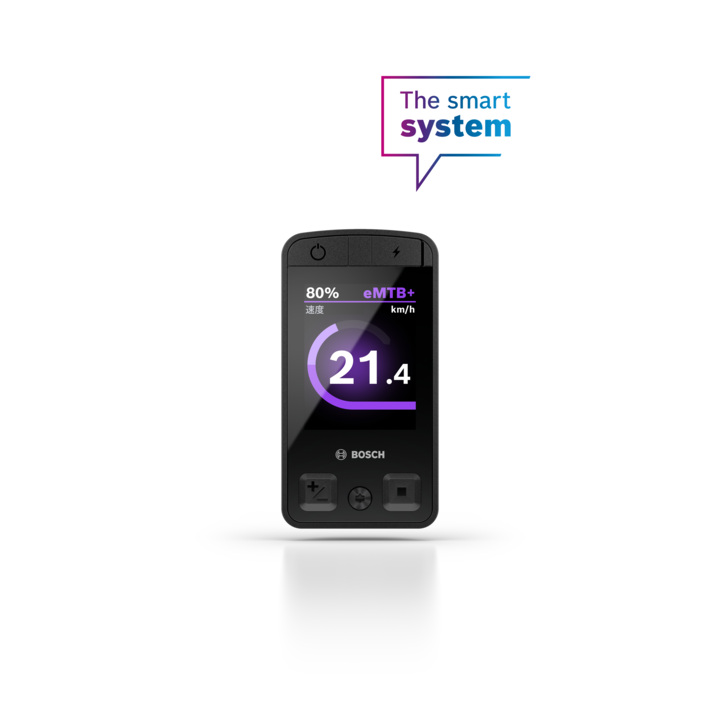 Bosch - Smart System Kiox 400C Display