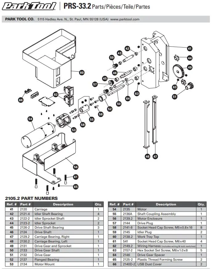 Park Tool - PRS-33/33.2 Power Lift Shop Stand Spare Parts image 5
