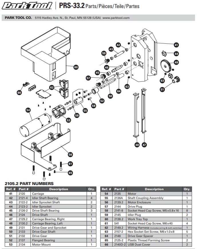 Park Tool - PRS-33/33.2 Power Lift Shop Stand Spare Parts image 5