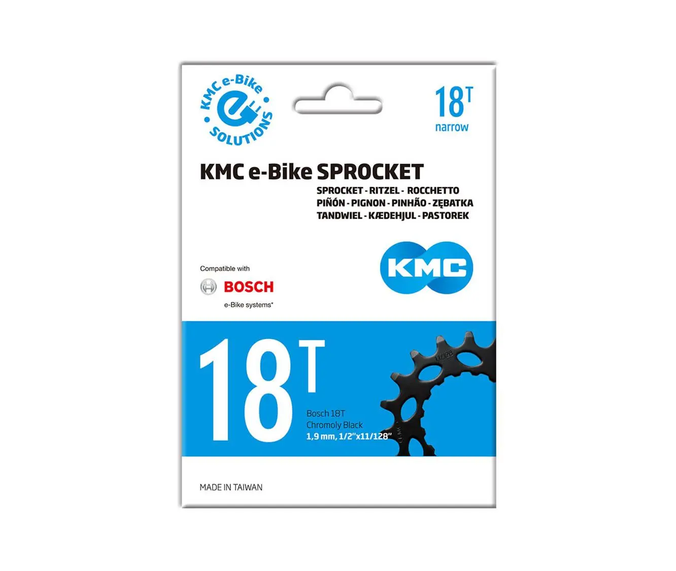 KMC - E-Bike (BOSCH GEN 2) Sprockets image 4